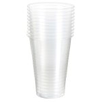 Одноразовые стаканчики 0,2л